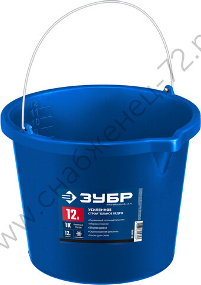 ЗУБР 12 л, первичный высокопрочный пластик, с носиком, Усиленное строительное ведро, ПРОФЕССИОНАЛ (06091-12)