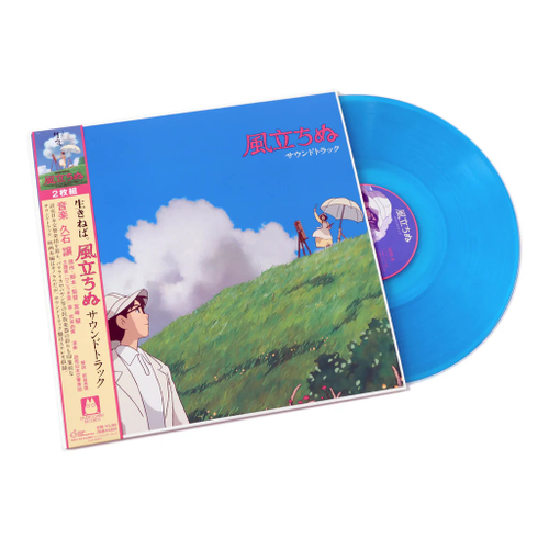 OST - The Wind Rises - Limited Sky Blue 2LP, Music by Joe Hisaishi