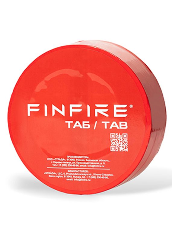 Автономное устройство порошкового пожаротушения (АУПП) FINFIRE «ТАБ»