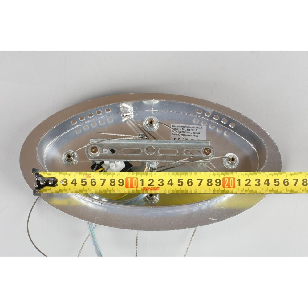 Подвесная люстра Aployt Danusia APL.846.13.10