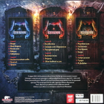 Кипелов / Концерт С Симфоническим Оркестром (3LP)