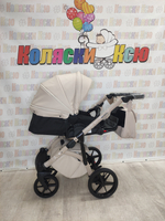 Коляска модульная Adamex Chantal Pro Natura CN-3-VANILLA