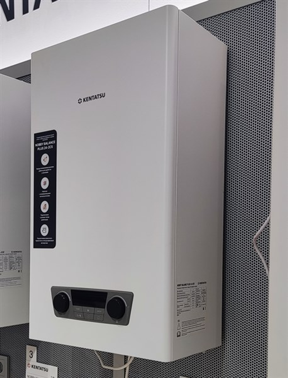 Настенный газовый котел Kentatsu Nobby Balance Plus 24-2CS