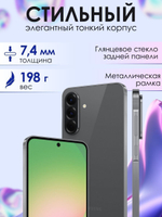 Смартфон Samsung Galaxy A56 5G, 8/128Gb, Pink