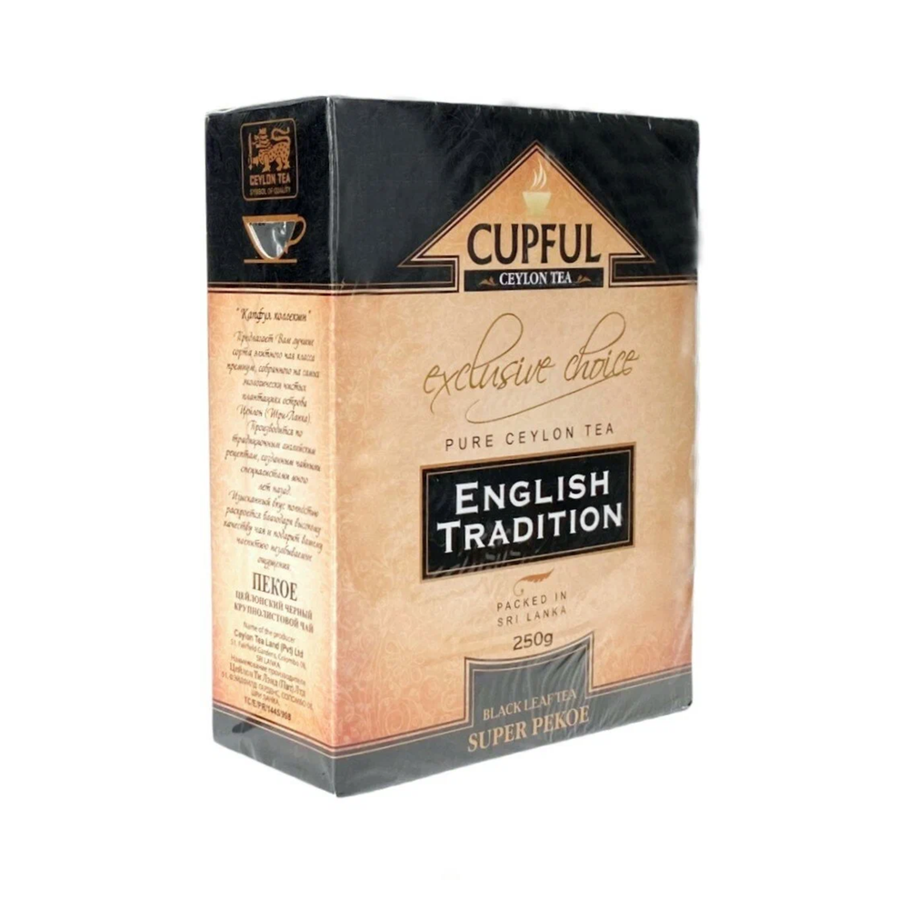 Чай черный Cupful English Tradition Super Pekoe, 250 г