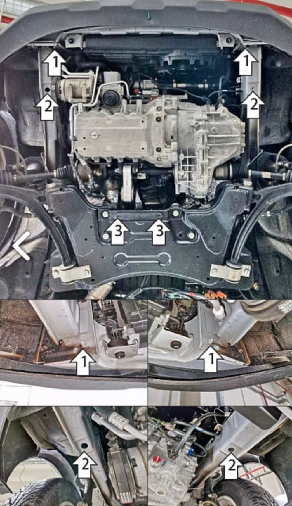 Защита стальная 2 мм двигателя и кпп для Dongfeng K33(K32) 2023- Motodor.78612