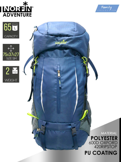Рюкзак Norfin ADVENTURE 65