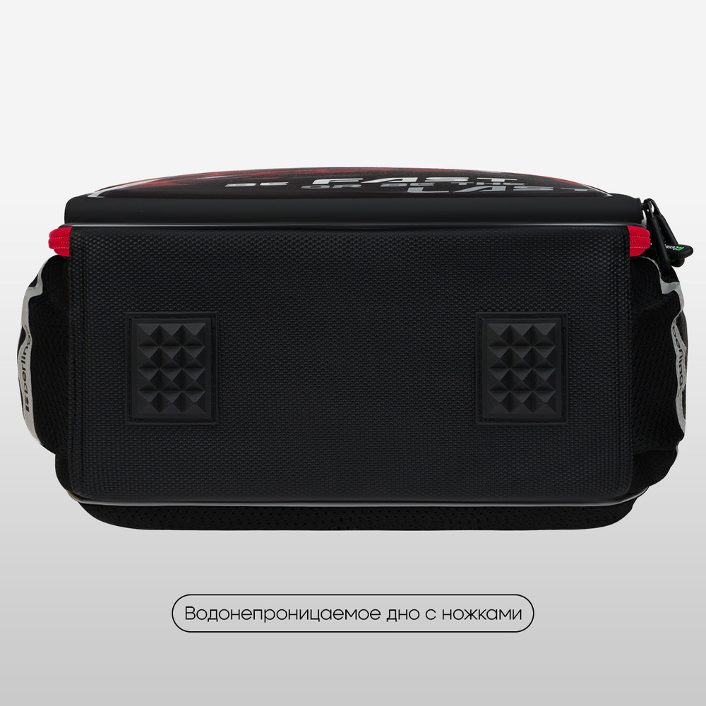 Ранец Berlingo Expert Plus "Fast Track" 38*29*15см, 2 отделения, 2 кармана, анатомическая спинка