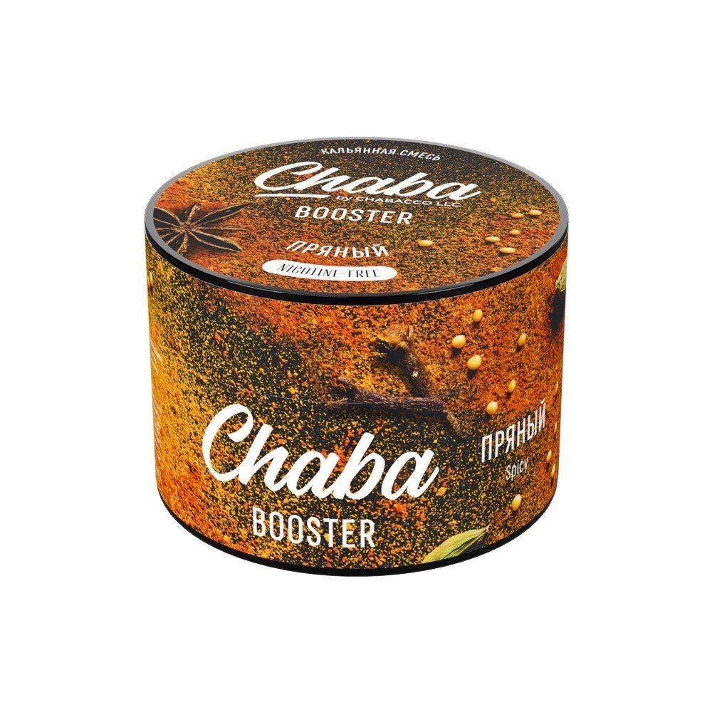 Бестабачная смесь для кальяна Chaba Nicotine Free - Booster Spicy (Пряный) 50 гр.