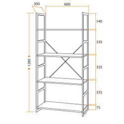 Стеллаж WS-01 burnt