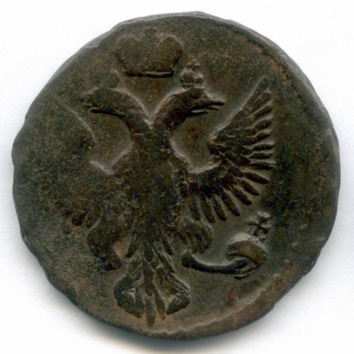 Денга 1748 год. G