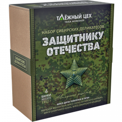 Набор Mix №14 (Медведь, Бобр, Жеребятина, Сарлык) ТЦ