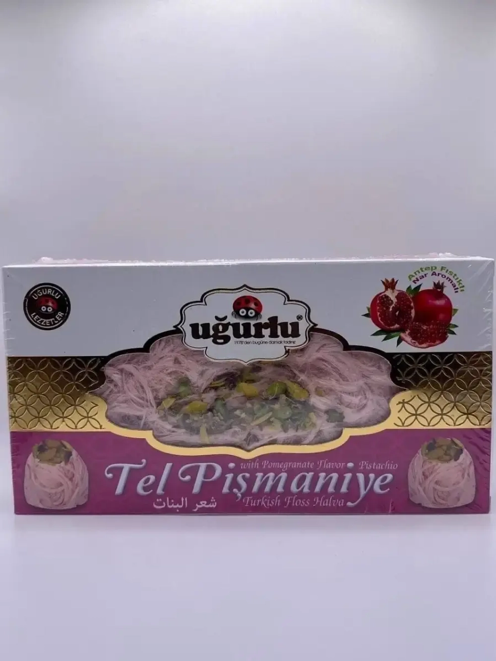 Пишмание Ugurlu с фисташками со вкусом граната