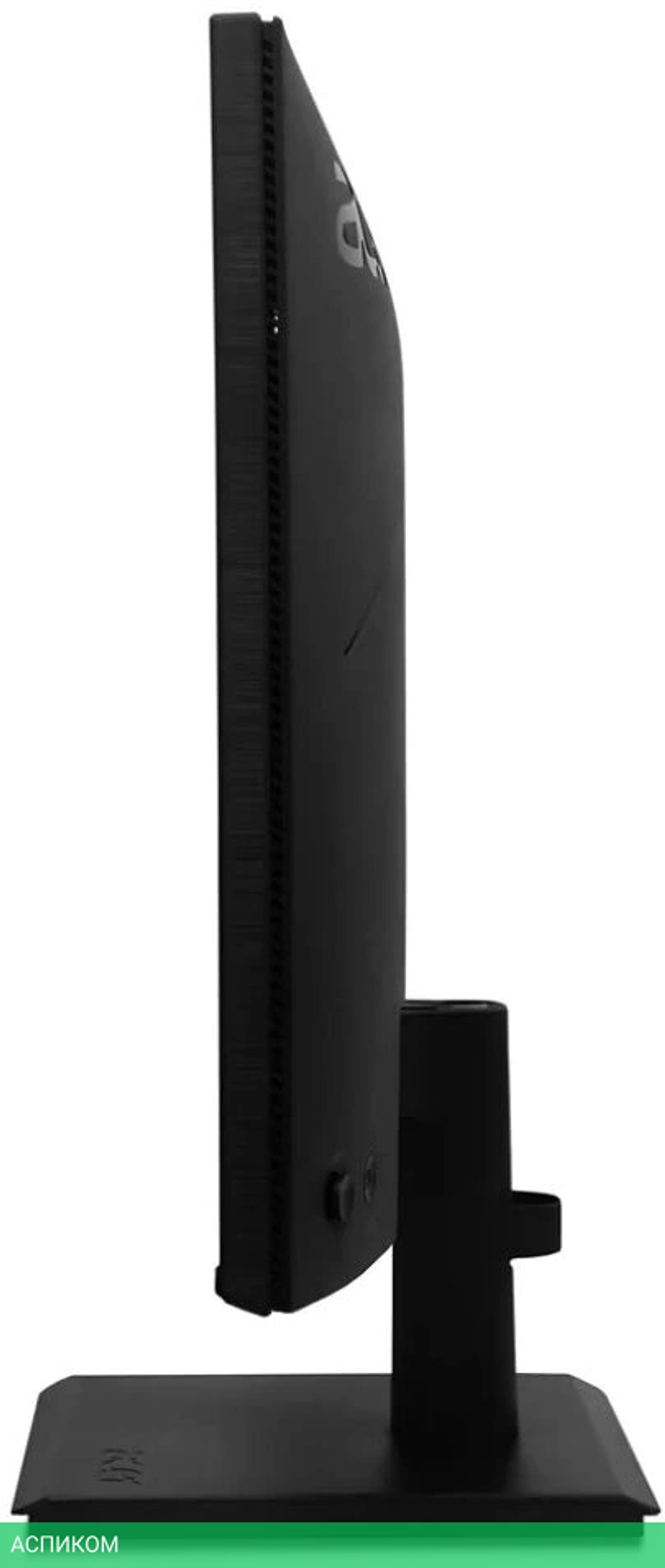 Монитор Acer 23.8" Vero V247YGbmipx