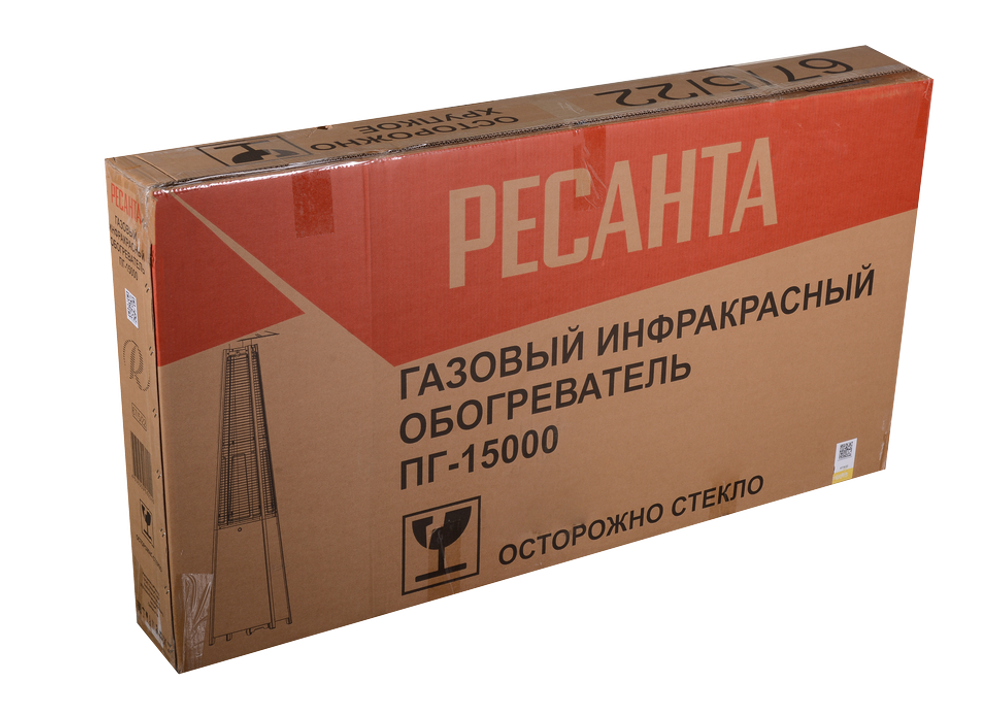 Газовый инфракрасный обогреватель ПГ-15000 Ресанта