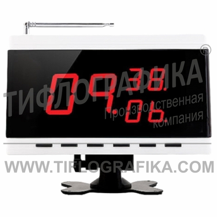 Приемник сигналов BL-099-A1