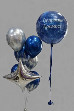 Сет "Космический"