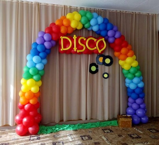 Диско-радуга