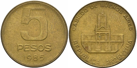 Аргентина 5 песо, 1984 - 1985 Ратуша Буэнос-Айрес XF