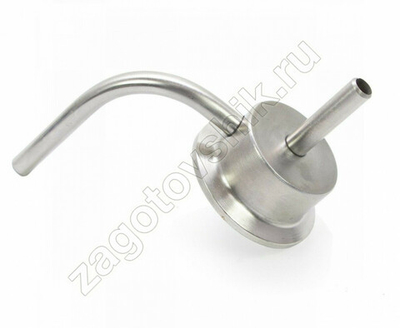 Сливной носик 2" съемный с ССА