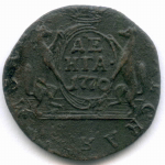 Денга 1770 год. КМ. Сибирская монета. F