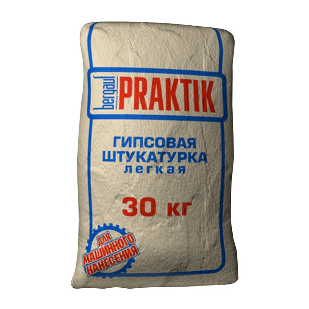 Штукатурка гипсовая легкая Bergauf Praktik для машин. нанесения, 30 кг
