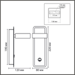 8264/1W LN Бра GX53 LED 1*7Вт 220В IP20 COMFI