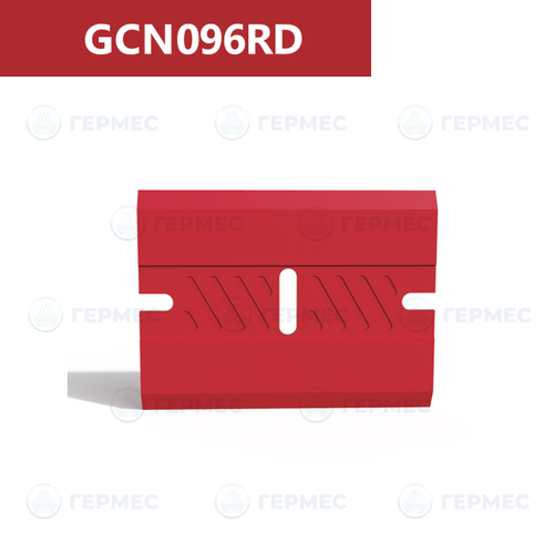 Большой скребок средней жесткости GCN096RD