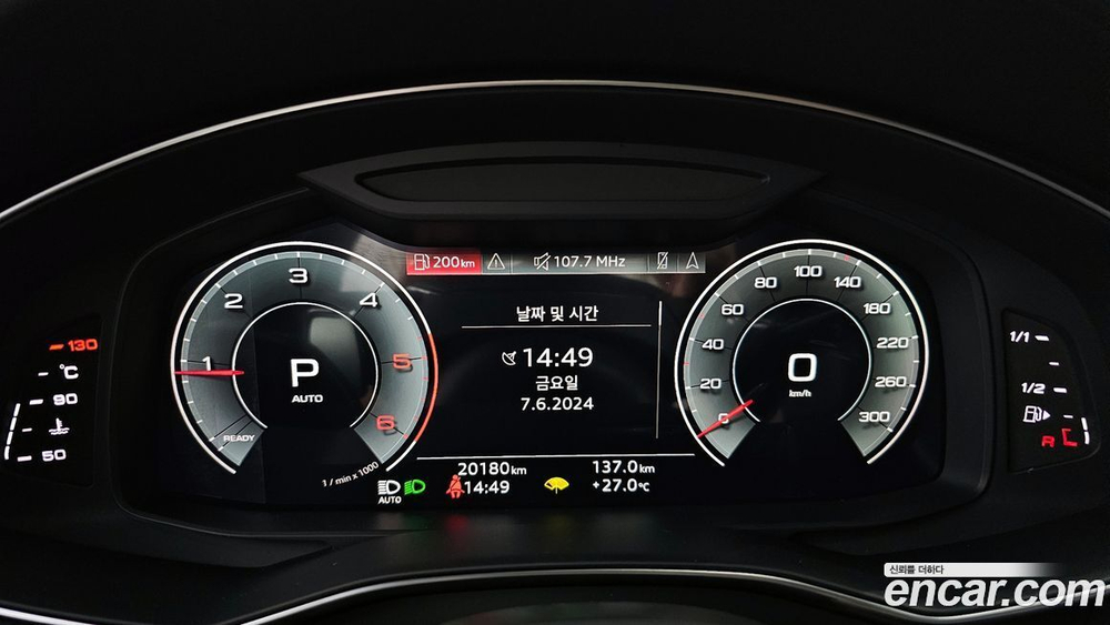 Audi A6 (C8) 40 TDI Premium (06.2022)