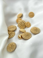 Пуговицы теплое Золото Перфорированные