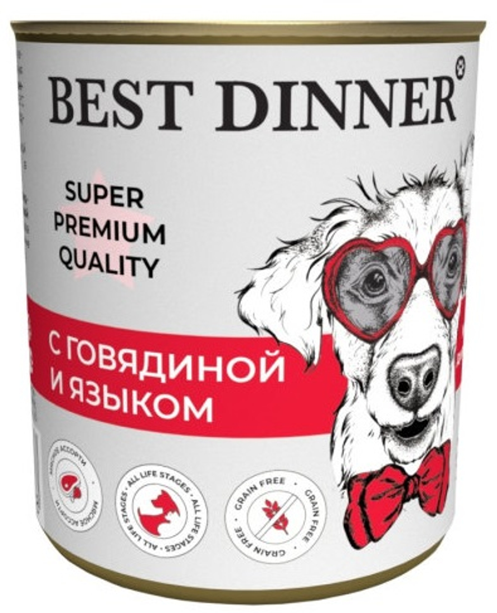 BEST DINNER Консервы для собак и щенков с шести месяцев говядина и язык 0,34 кг