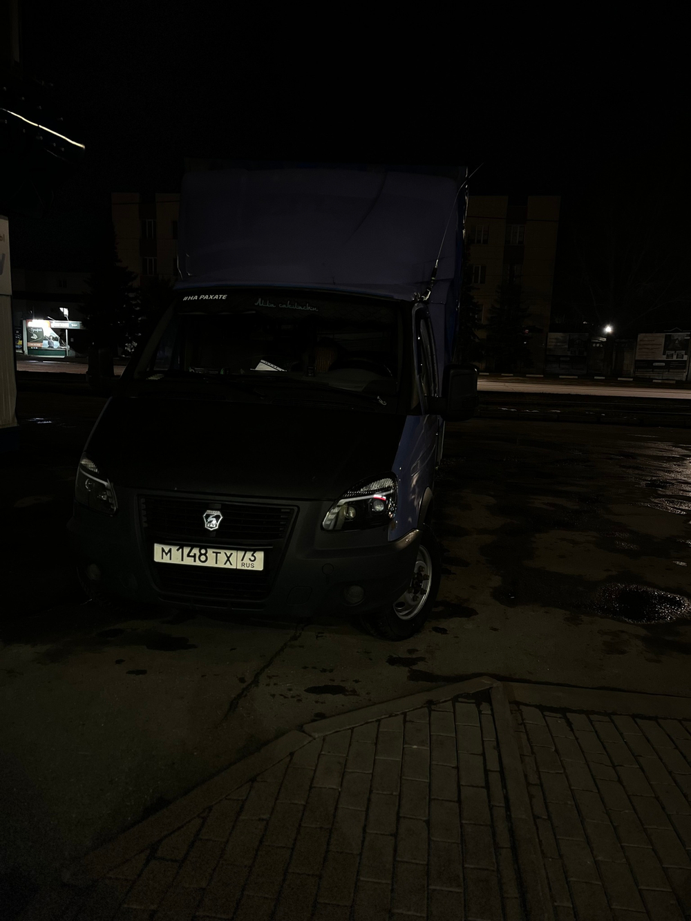 Казань-Ульяновск
