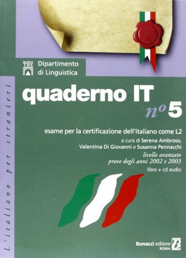 Quaderno IT  n. 5 - libro +D