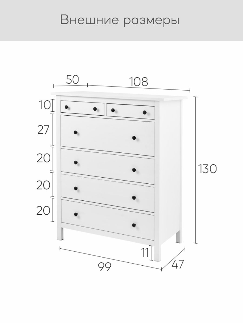 IKEA Комод TARVA 3 ящика, 79х95х39, белый, ТИРАНА (ТАРВА ИКЕА)