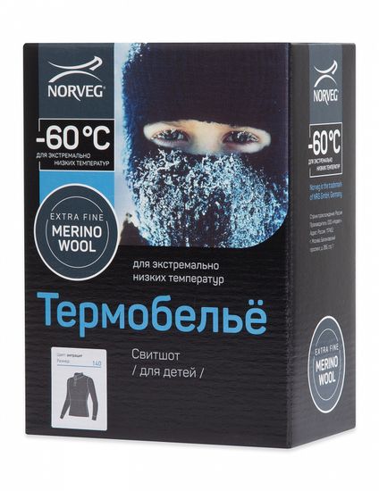 Термобелье детское unisex Norveg "-60"фуфайка с длинным рукавом и высоким воротом unisex 4TU2HL