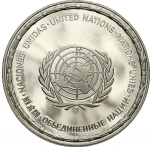 France, Les Médailles des Nations du Monde Poland Medal, 1979