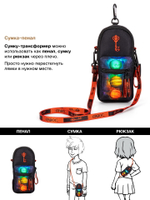Рюкзак GROOC 14-057 + мешок + сумка-пенал