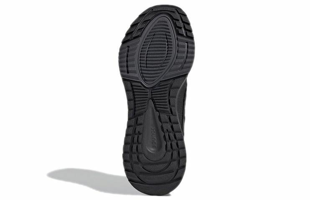 Кроссовки Adidas Eq21 Cold.Rdy