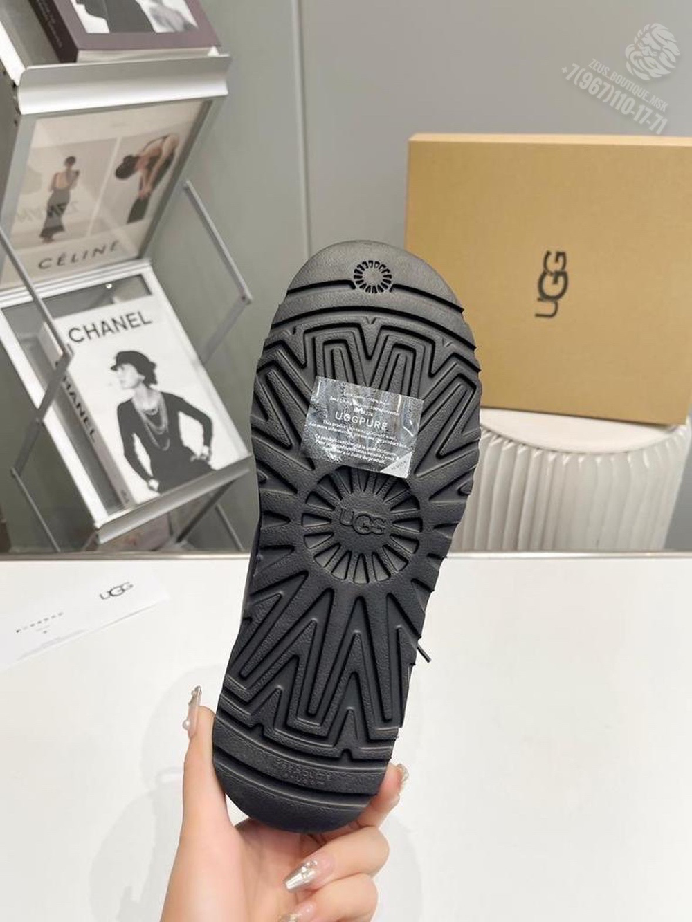 UGG