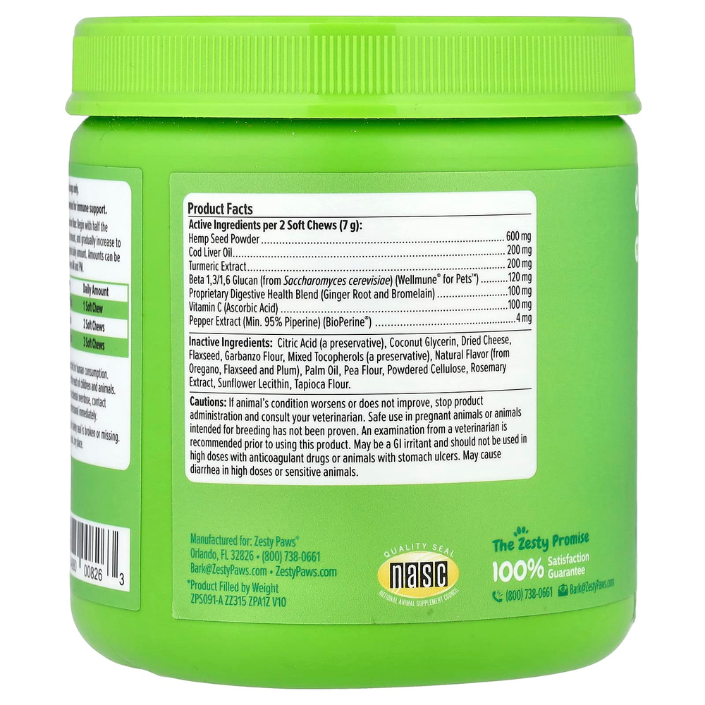 Zesty Paws, Hemp Elements™, добавка от аллергии и иммунитета, для собак всех возрастов, со вкусом сыра, 90 мягких жевательных таблеток, 315 г (11,1 унции)