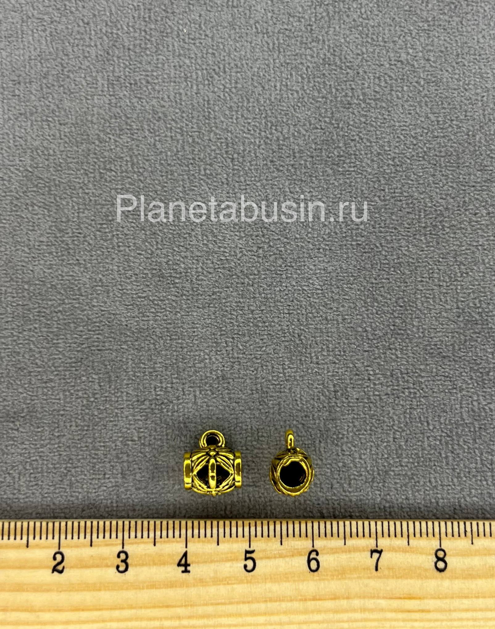 Бейл (Китай) 1167