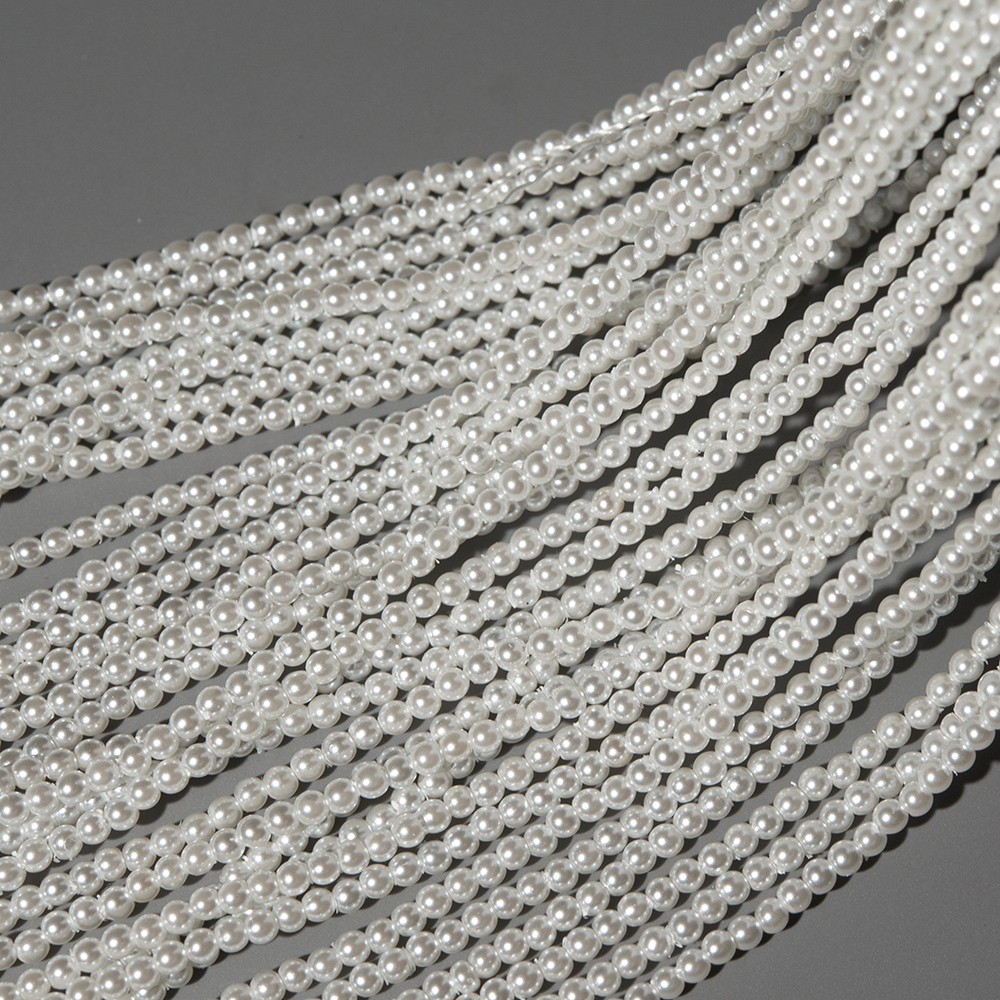 Хрустальный жемчуг, оттенок "Белый", шар 2мм