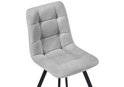 Стул на металлокаркасе Чилли черный / светло-серый