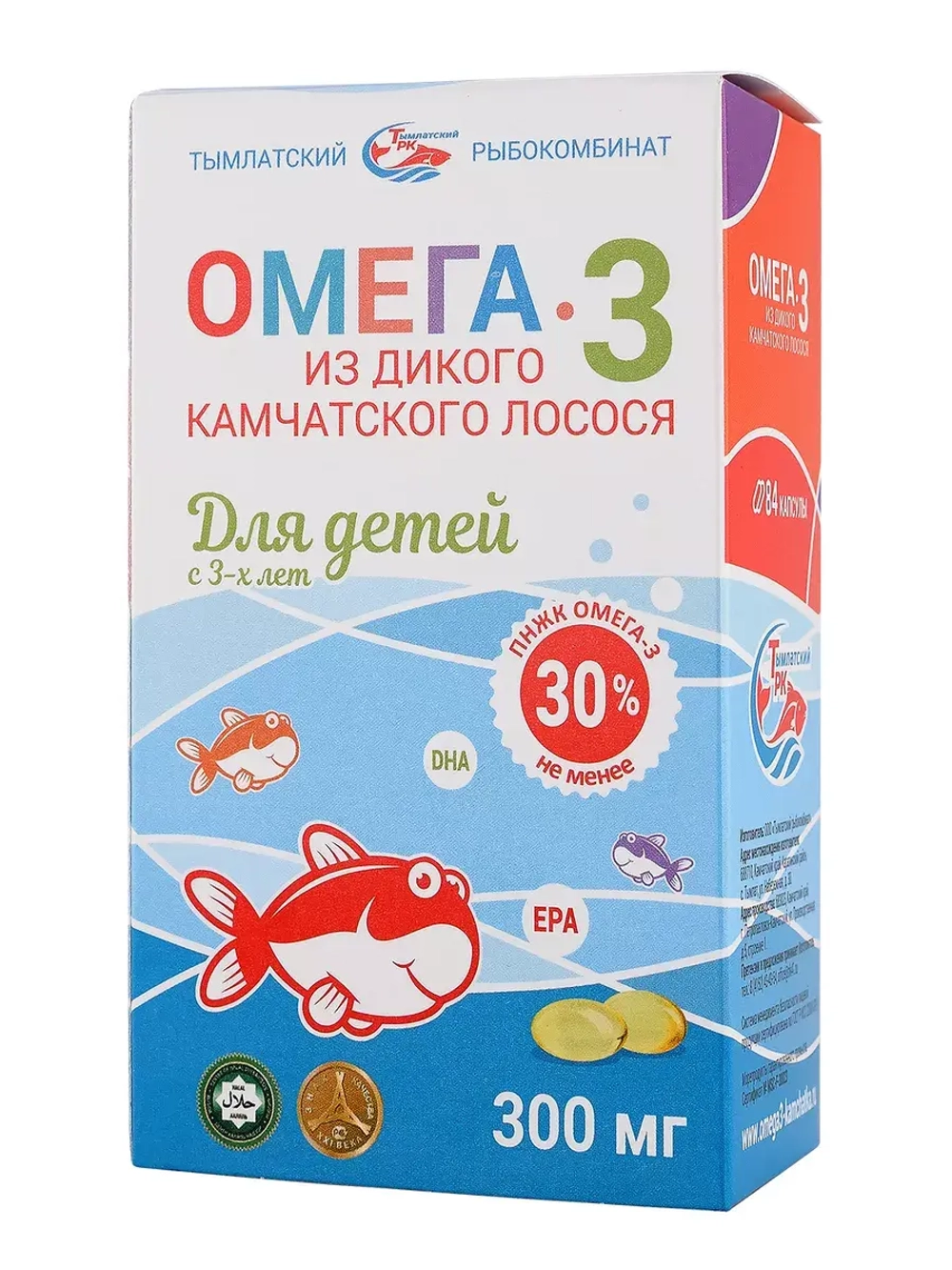 Омега 3 дикий камчатский лосось для детей БАД 84 капсулы