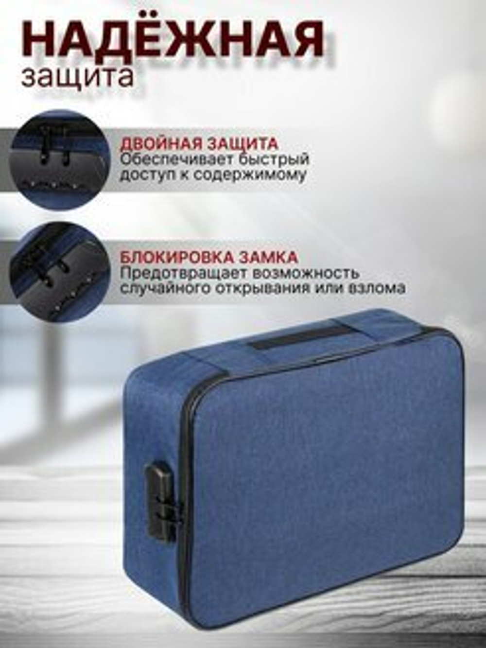 Водонепроницаемый органайзер для документов, сумка для хранения, увеличенной емкости, черный