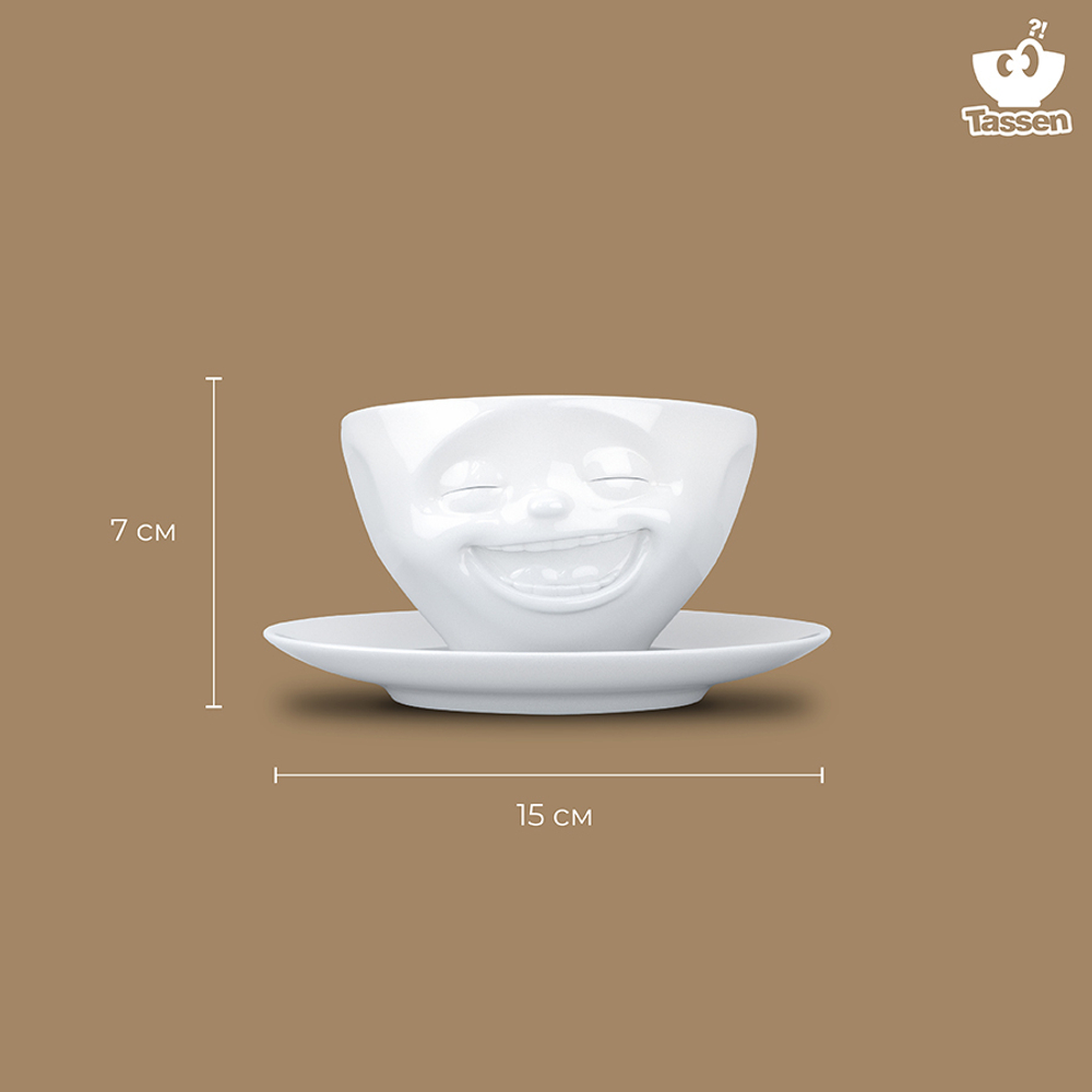 Чайная пара laughing, 200 мл, белая