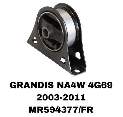 ПОДУШКИ ДВИГАТЕЛЯ SHARIOT GRANDIS N84