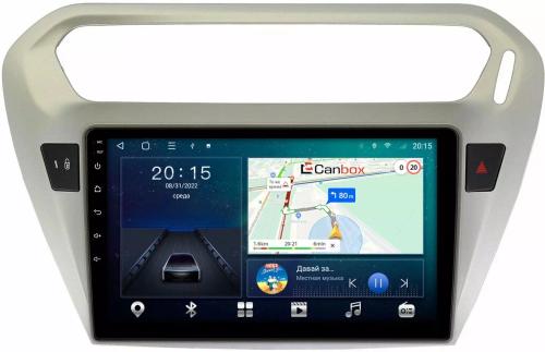 Магнитола для Peugeot 301 / Citroen C-Elysee - CanBox 9118 Android 10, SIM-слот