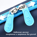 Пенал Paul Frank Comic (Blue)