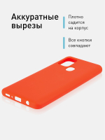Чехол ROSCO для Samsung Galaxy A21s оптом (арт. SS-A21S-FRESH-RED-BLACK)